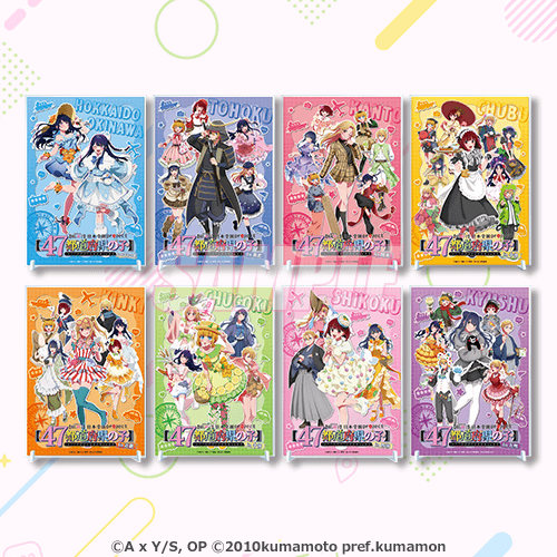 패널상 아크릴패널 세트