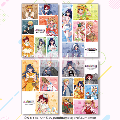 일러스트 카드 긴키 / 주고쿠 / 시코쿠 / 규슈