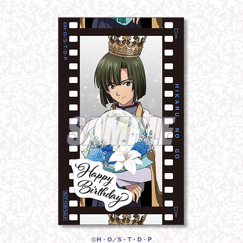 당일 한정 버스데이 미니 브로마이드 TOYA AKIRA 2