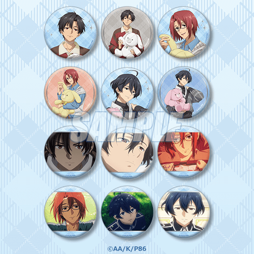 D상 캔뱃지 풀세트