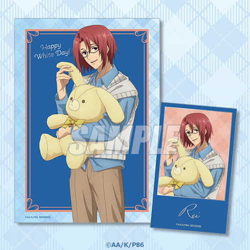 특제 카드&미니브로마이드 세트 쇼레이 노우젠