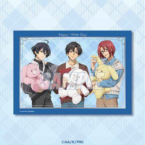 화이트데이 기간 한정 특제 카드