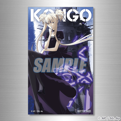 미니 브로마이드 카드 콘고