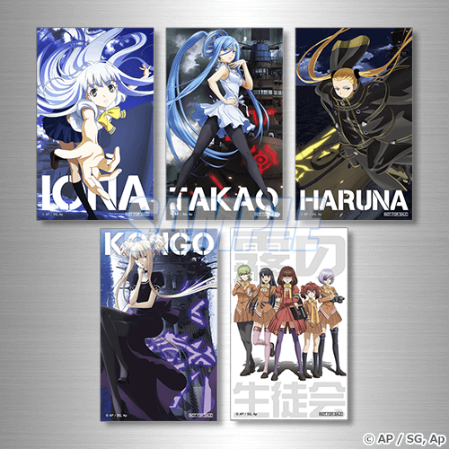 미니 브로마이드 카드