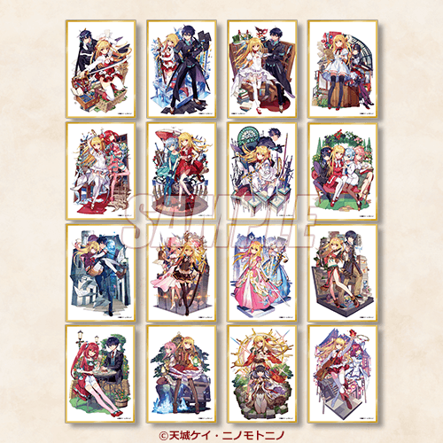 C상 미니색지 풀세트