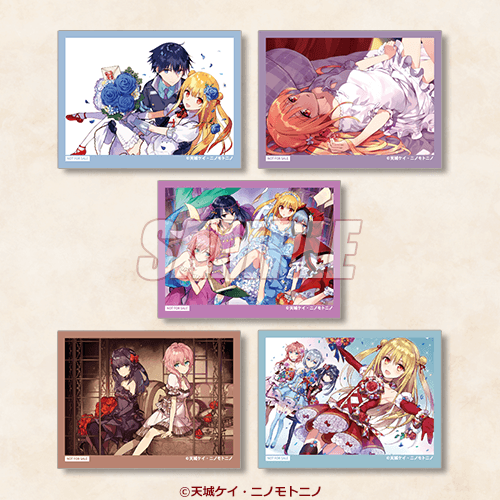 전반：쿠퍼&메리다 / 메리다 잠옷 / 메리다&엘리제&뮬&살라샤 / 뮬&살라샤 / 메리다&엘리제&뮬&살라샤 꽃다발