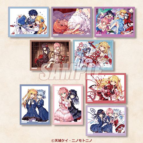 미니브로마이드