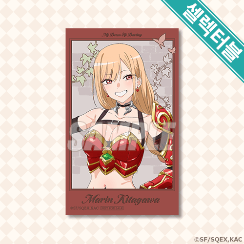 셀렉터블 미니브로마이드 키타가와 마린 전사(신규일러)