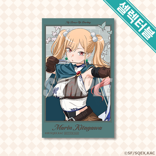 셀렉터블 미니브로마이드 키타가와 마린 궁수(신규일러)