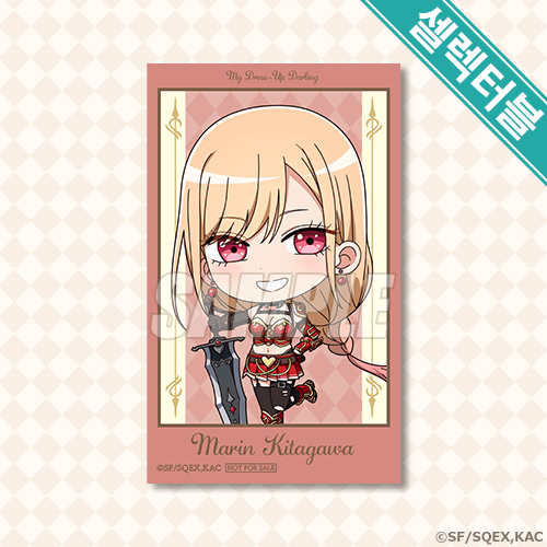 셀렉터블 미니브로마이드 키타가와 마린 전사(치비A)