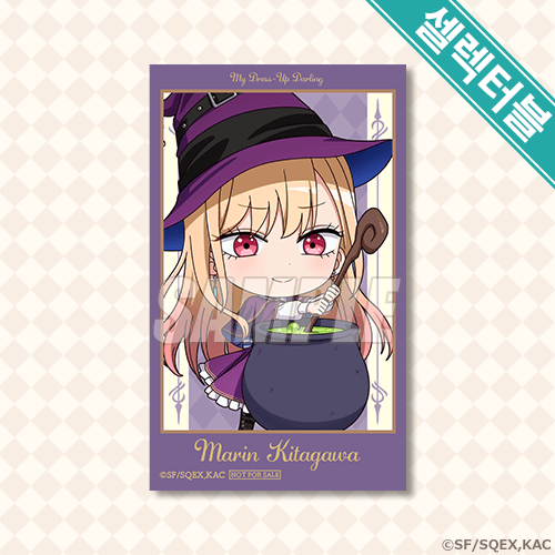 셀렉터블 미니브로마이드 키타가와 마린 마법사(치비B)