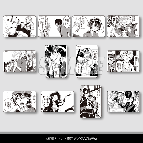 D상 사각캔뱃지 풀세트