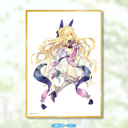 미니색지 14권