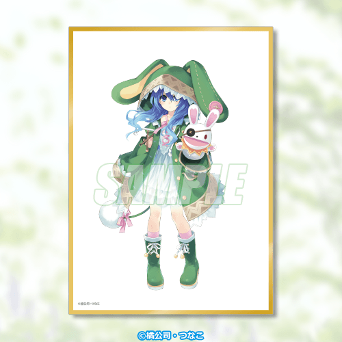 미니색지 2권