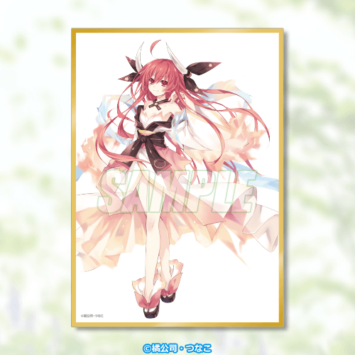 미니색지 4권