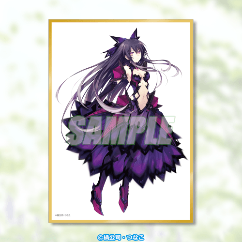 미니색지 7권