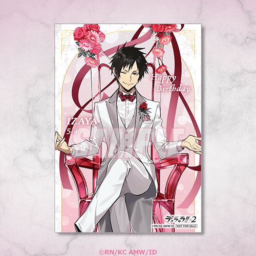 브로마이드 턱시도