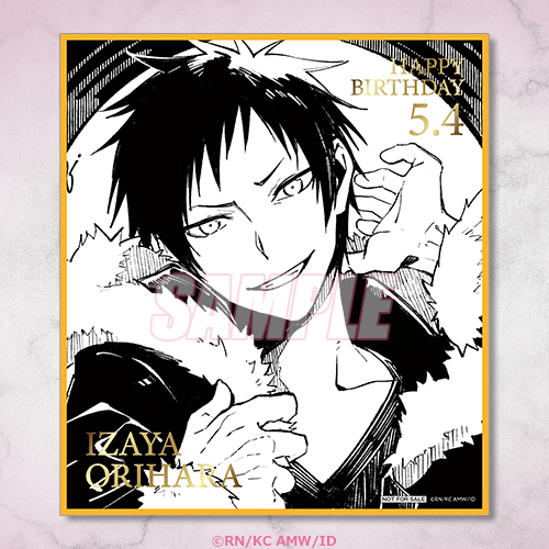 생일 특전 고급 미니색지