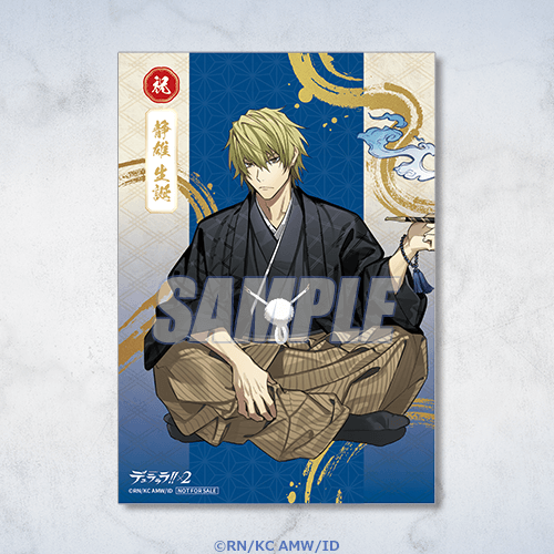 브로마이드 일본풍