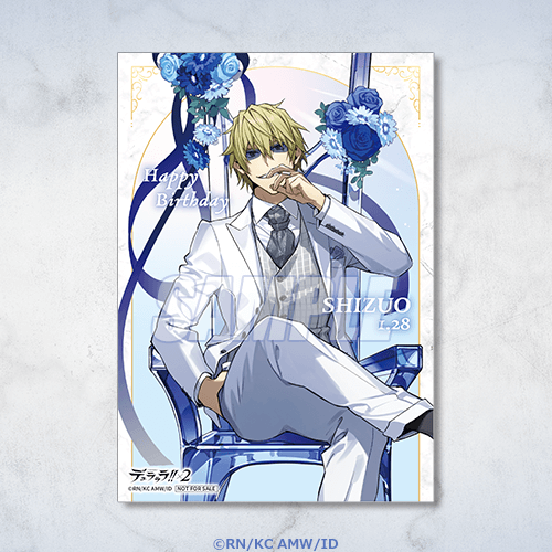 브로마이드 턱시도