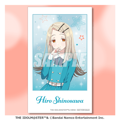 신규일러 미니브로마이드 시노사와 히로