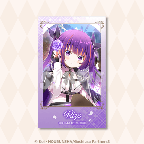 미니브로마이드 Regene Play Rabbits 리제