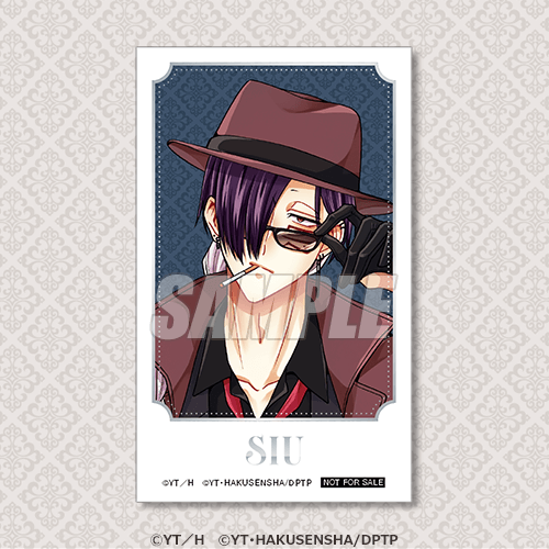 미니브로마이드 시우