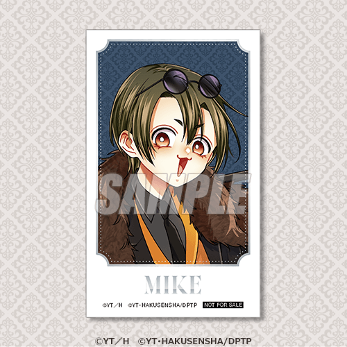 미니브로마이드 미케