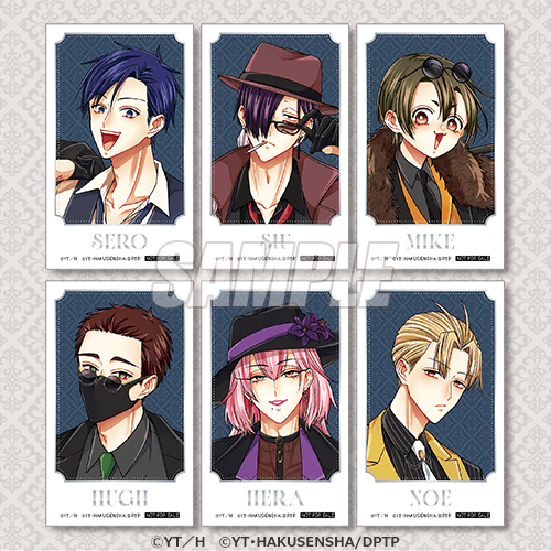 미니브로마이드