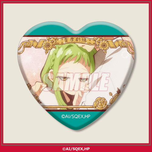 하트캔뱃지 나나미네 사쿠라