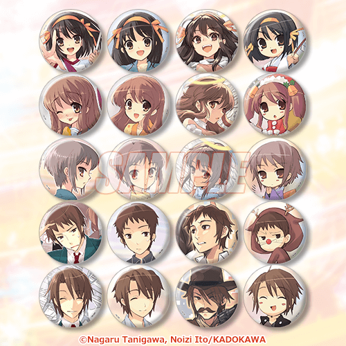 D상 캔뱃지 풀세트