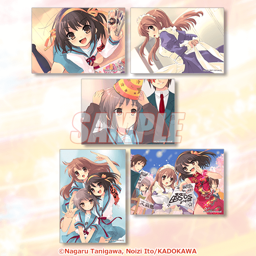 특제 브로마이드 스즈미야 하루히 / 아사히나 미쿠루 / 나가토 유키 / 하루히&미쿠루&나가토 / 권유