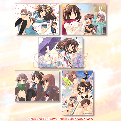 특제 브로마이드 축100호 / 토끼와함께 / 장마 / 가을풍경 / 해수욕