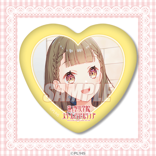캔뱃지 카치마치 코스즈 ver.DOLLCHESTRA