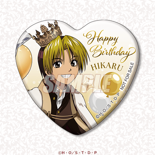 하트 캔뱃지 SHINDO HIKARU 2
