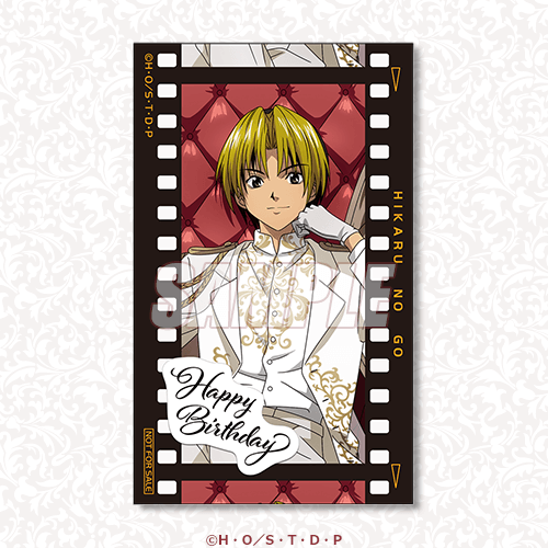 생일 한정 버스데이 필름형 브로마이드 SHINDO HIKARU 1