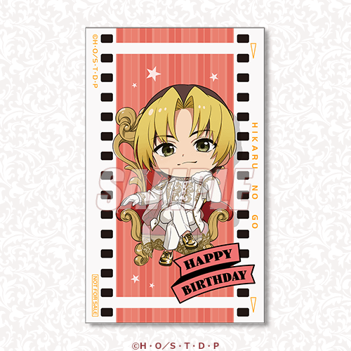 생일 한정 버스데이 필름형 브로마이드 SHINDO HIKARU 3