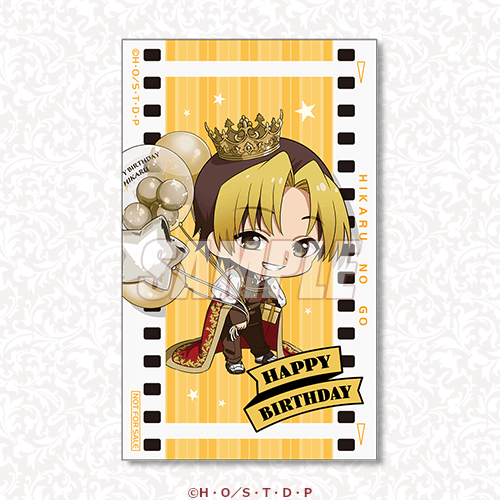 생일 한정 버스데이 필름형 브로마이드 SHINDO HIKARU 4