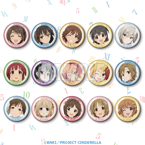 D상 캔뱃지 풀세트