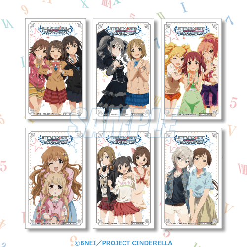 미니브로마이드