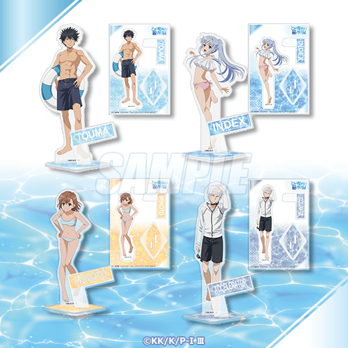 B상 아크릴 피규어 풀세트