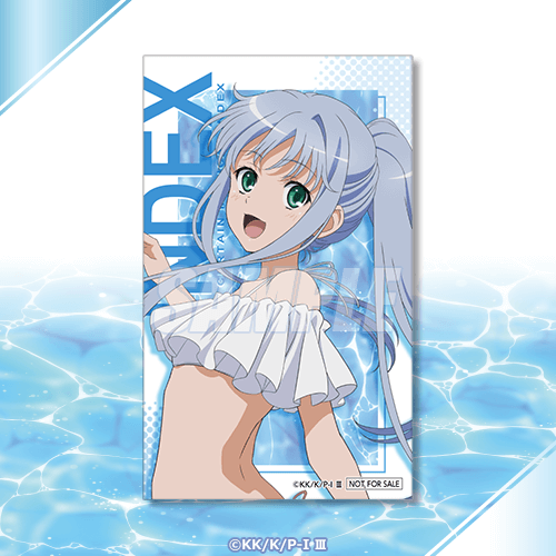 미니브로마이드 인덱스