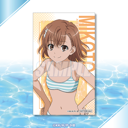 미니브로마이드 미사카 미코토