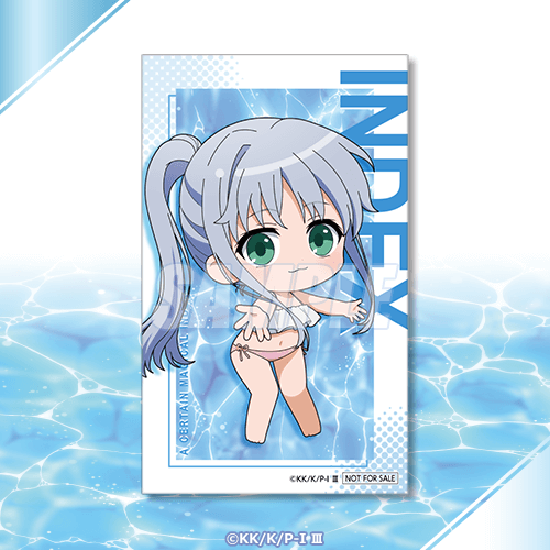 미니브로마이드 인덱스 미니캐릭