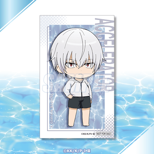 미니브로마이드 액셀러레이터 미니캐릭