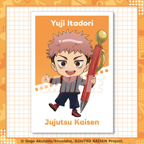 포스트카드 이타도리 유지