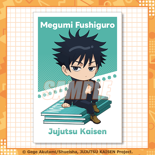 포스트카드 후시구로 메구미