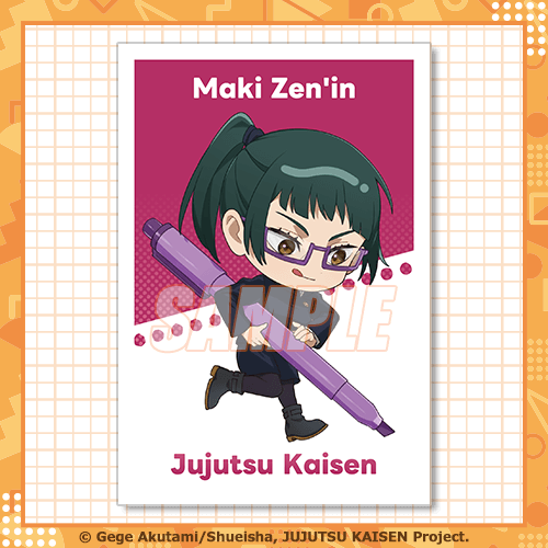 포스트카드 젠인 마키