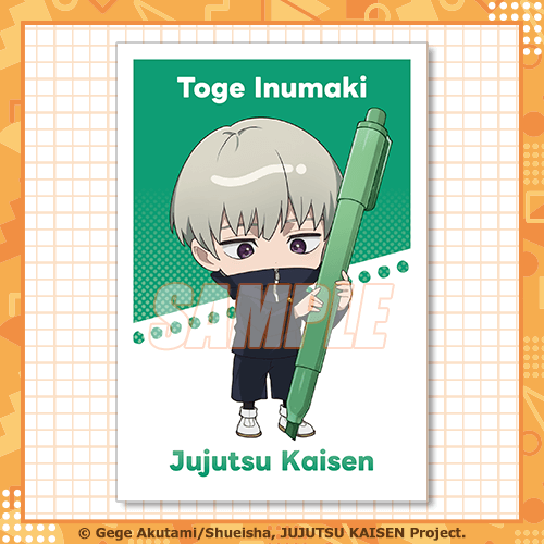 포스트카드 이누마키 토게