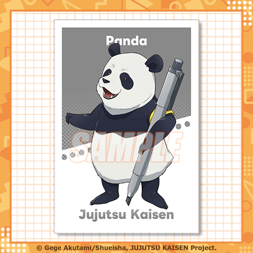 포스트카드 판다